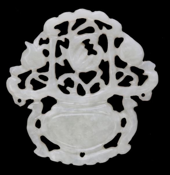 CARVED WHITE JADE PEONY PENDANT: Intricately carved white "mutton fat" jade pendant with even stone color and high polish depicting peonies (Huawang) in a vase. No chips, cracks, or damage. Measures approximately 2 by 2 inches and we