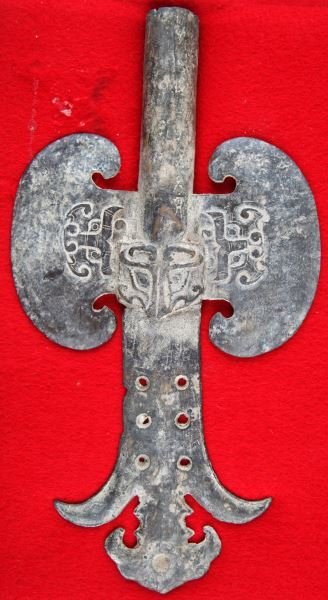 ANTIQUE CHINESE CARVED INSCRIBED BRONZE STAFF (1 of 2)