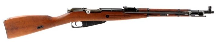 HUNGARIAN MOSIN-NAGANT MODEL 1944 CARBINE RIFLE: Hungarian Mosin-Nagant Model 1944 carbine 7.62x54mm bolt action rifle. "1953" etched into top of gun. Folding bayonet. Fixed front, adjustable rear sight. Cleaning rod attached. Bore in good condition