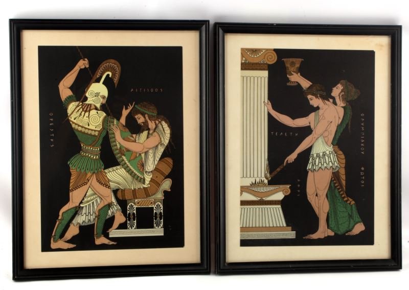 PAIR OF VINTAGE GREEK GOD PRINTS OPESTHS ARIES: Pair of vintage Greek God prints. Fine print on soft mesh like paper. One depicting Opesths dressed in armor spearing Aries. The other depicting male god with torch and woman with chalice. Colors of g
