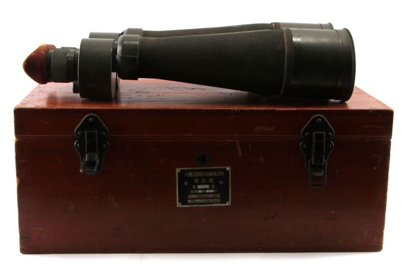 WWII JAPANESE NAVAL BIG EYE BATTLESHIP BINOCULARS: Superb set of optics, TO KO No. 1463 with matching cover, lens cover, tools, key to box, additional lens covers in yellow and glare reduction. Left eyepiece stamped TO KO 1463, right stamped 15 X 80 4