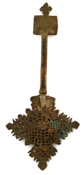 ETHIOPIAN ANTIQUE CHRISTIAN COPTIC CROSS: Very rare Ethiopian Christian Coptic Cross.Features an ornate top cross and a square botton with design mostly worn off.