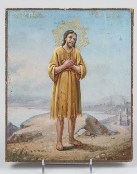 ANTIQUE 19TH CENTTURY RUSSIAN ICON OF ST. ALEKSIY: An antique 19th century icon of St. Aleskiy. Painted with egg tempera on gesso on wood panel. Measures 10.5 inches by 8.75 inches. In very good condition. This lot has a reserve.