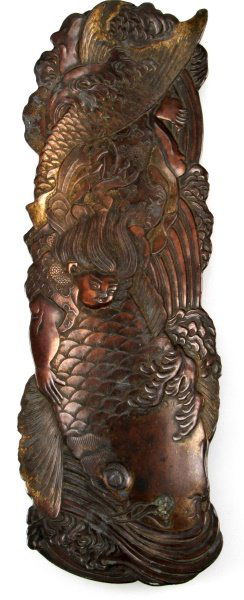 SIGNED JAPANESE BRUSH TRAY COPPER BRASS 11": Vintage Japanese signed brush tray with figural design. The tray depicts a Koi fish and woman swimming. The back is possibly signed or has a maker's mark. The finish has some wear on the back, but ove