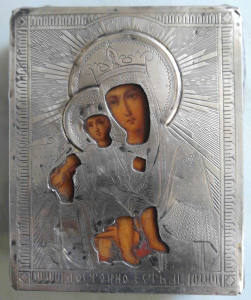 19TH CENTURY 84 SILVER RUSSIAN ICON MOTHER OF GOD: Antique 19c 84 silver Russian icon of Mother of God Hand painted with egg tempera and gesso on wood panel.With 84 silver oklad. Size: 3 1/2 x 2 3/4 inches. This lot has a reserve.