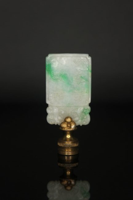 ANTIQUE JADEITE PENDANT (1 of 5)