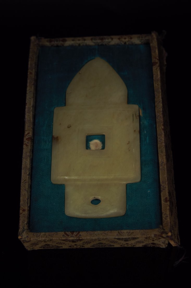 ANTIQUE YELLOW JADE BLADE (1 of 2)