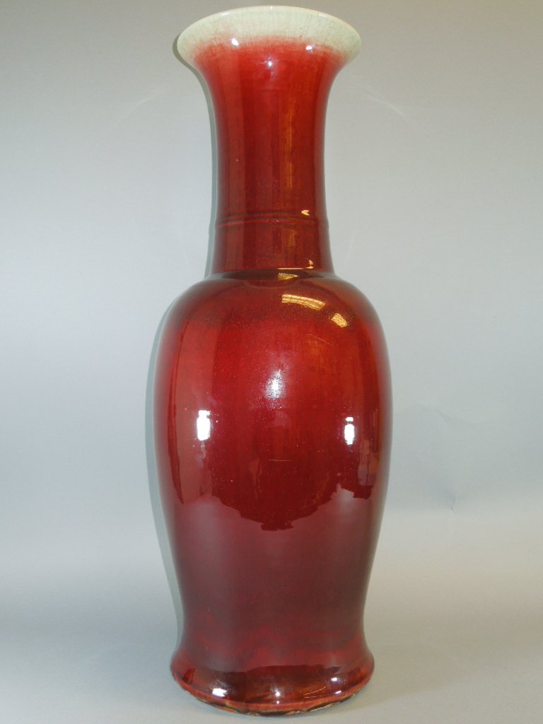 ANTIQUE CHINESE VASE (1 of 10)