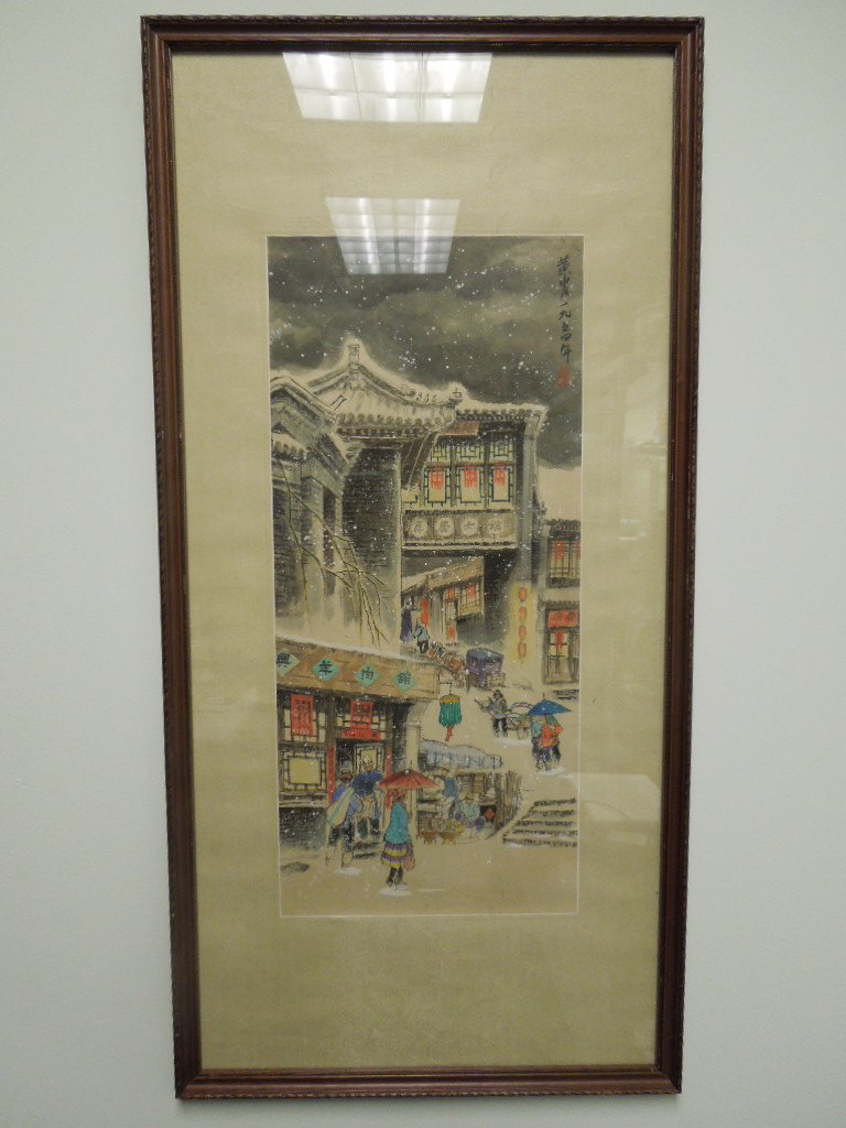 ANTIQUE CHINESE PAINTING: A Chinese Painting Marked. H:31" Excluded FRAME. W: 14 1/2"