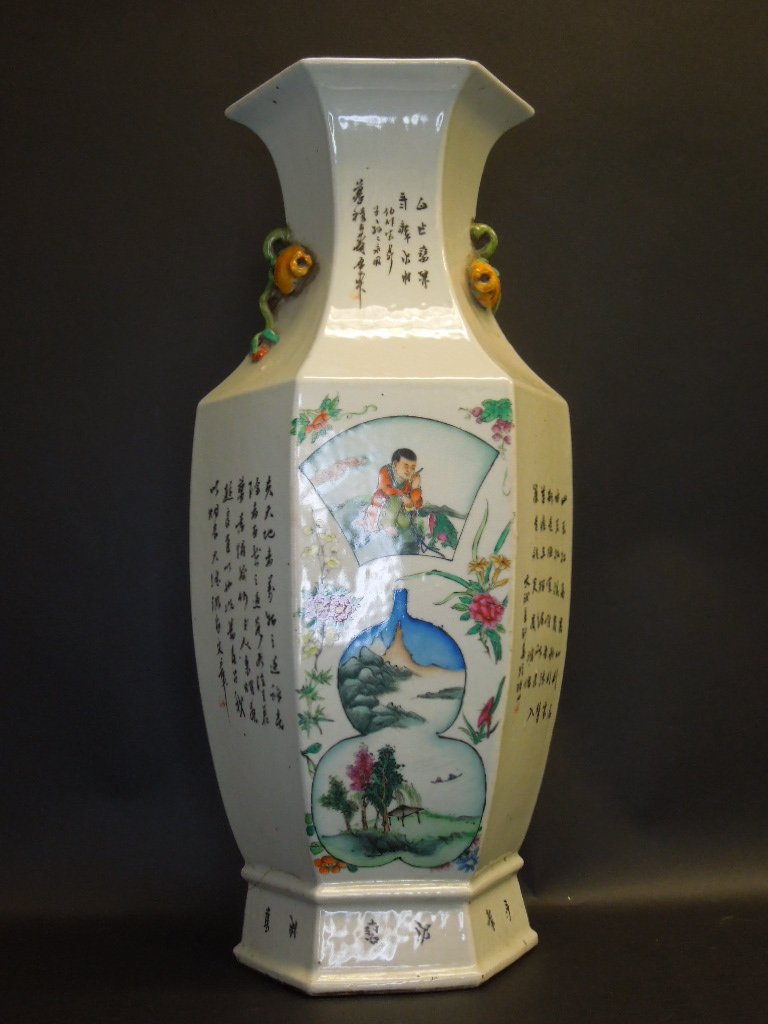 ANITQUE CHIENSE VASE (1 of 9)