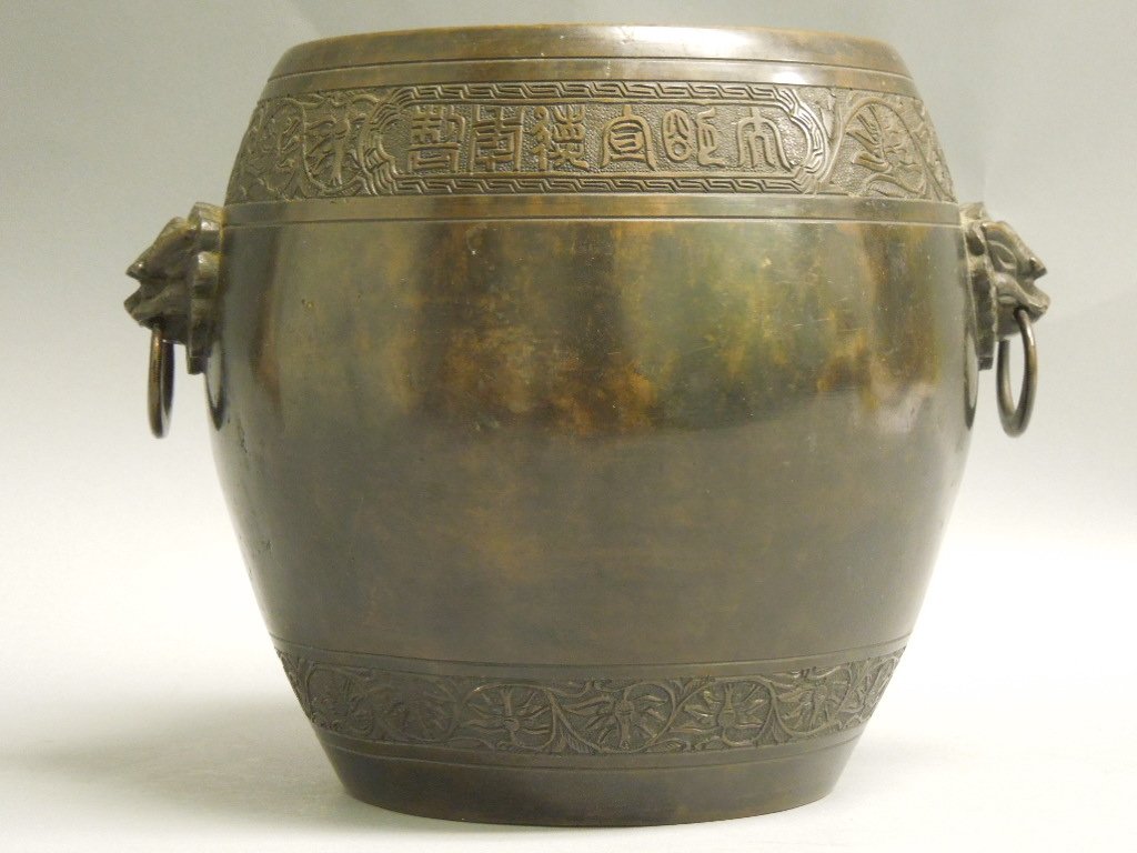 ANTIQUE CHINESE JAR (1 of 10)