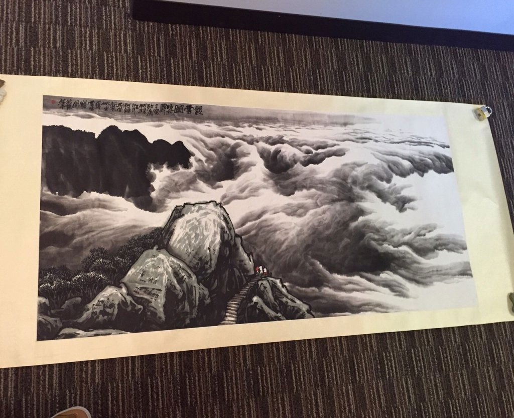 Antique Chinese Calligraphy with Landscape (1 of 5)