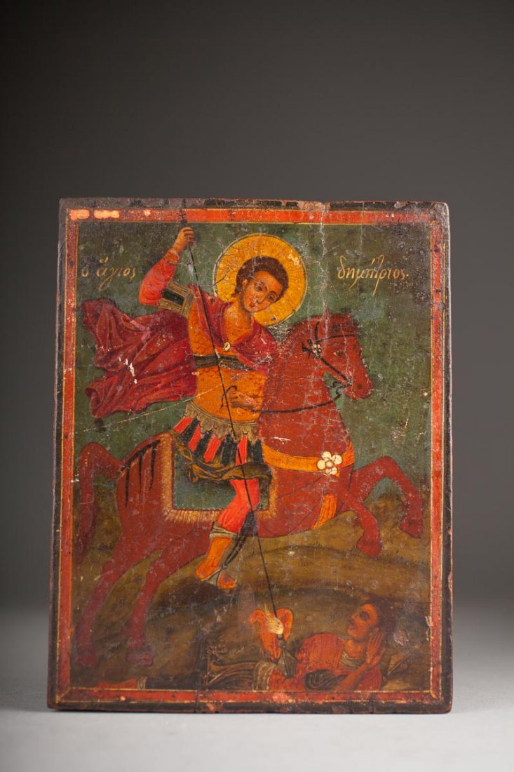 Russian Painted Wooden Icon (1 of 5)