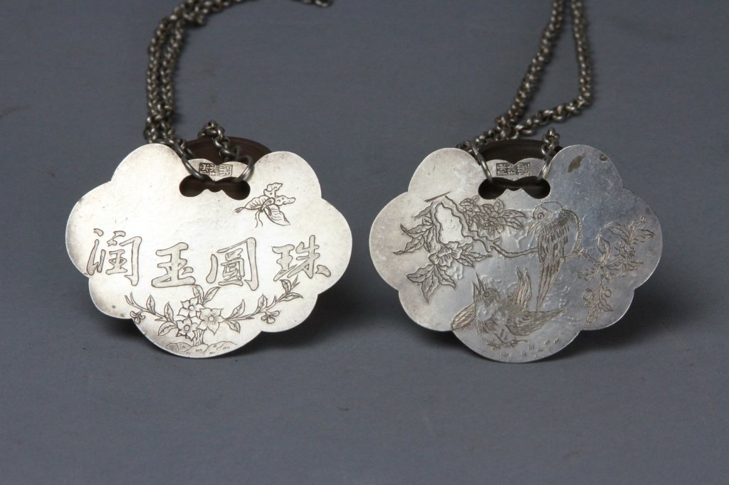 Antique Chinese Silver Pendants (1 of 4)