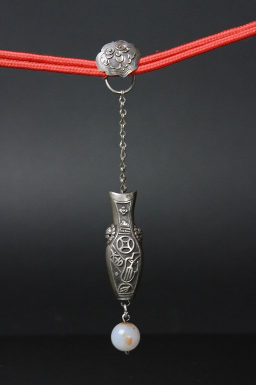 Antique Chinese Silver Vessel: 6 (1 of 10)