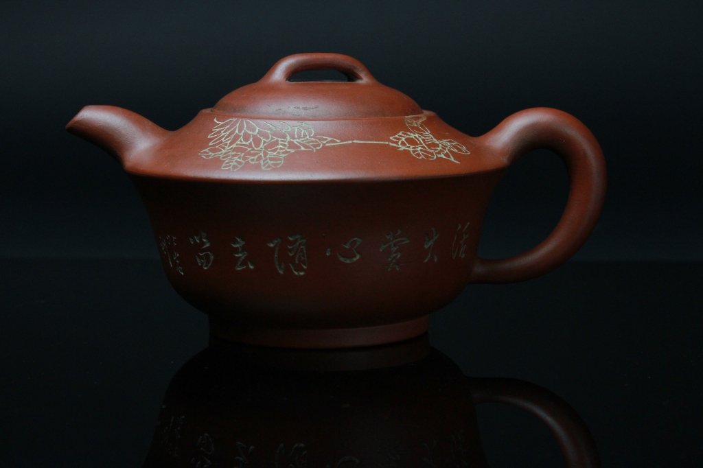 Antique Chinese Yinxin Teapot (1 of 4)