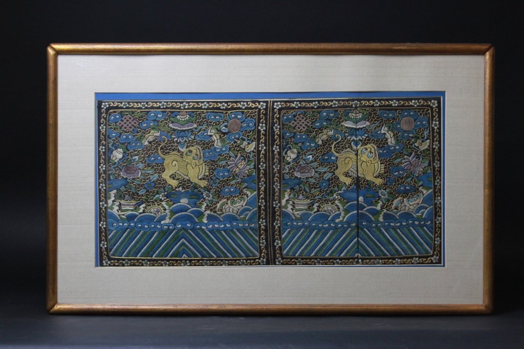Antique Chinese Embroidery (1 of 4)