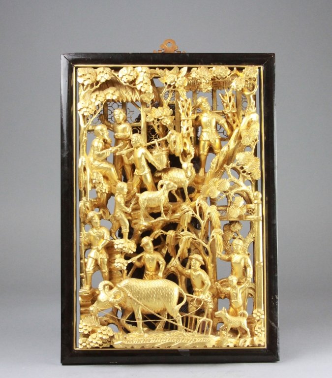 Chinese Culture - Revolution Gilt Wood Plaque (1 of 7)