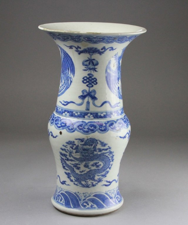 B/W Porcelain Gu Vase: Height: 15.625 inches, Width: 9 inches.