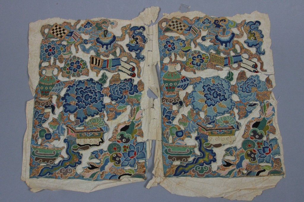Chinese Embroidery On Paper: Height: 11 inches, Width: 14.5 inches.