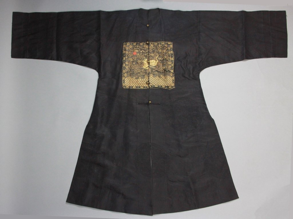 A Chinese Official Coat (1 of 9)