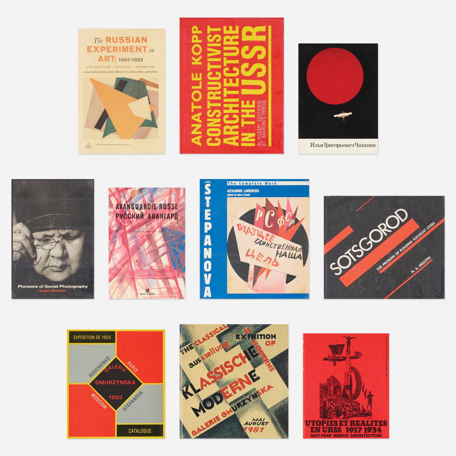 Architecture and Design survey, twenty-three: Architecture and Design survey, twenty-three Provenance: Collection of Michael and Gabrielle Boyd Complete Lot Details The Russian Avante-Garde and American Abstract Artist Ru