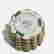 item-87193536=2