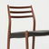Niels O. Moller, dining chairs, set of four - 4