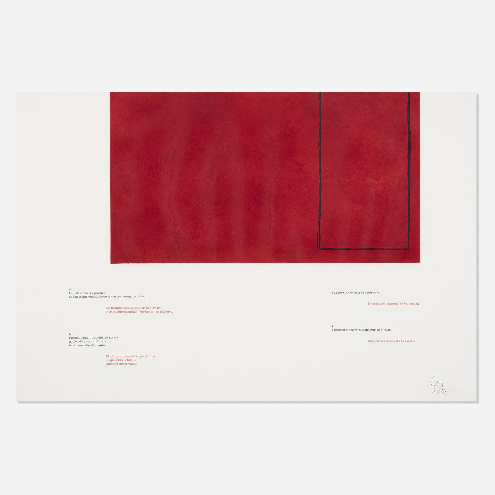 Robert Motherwell, A la pintura: Red 4-7 (1 of 1)