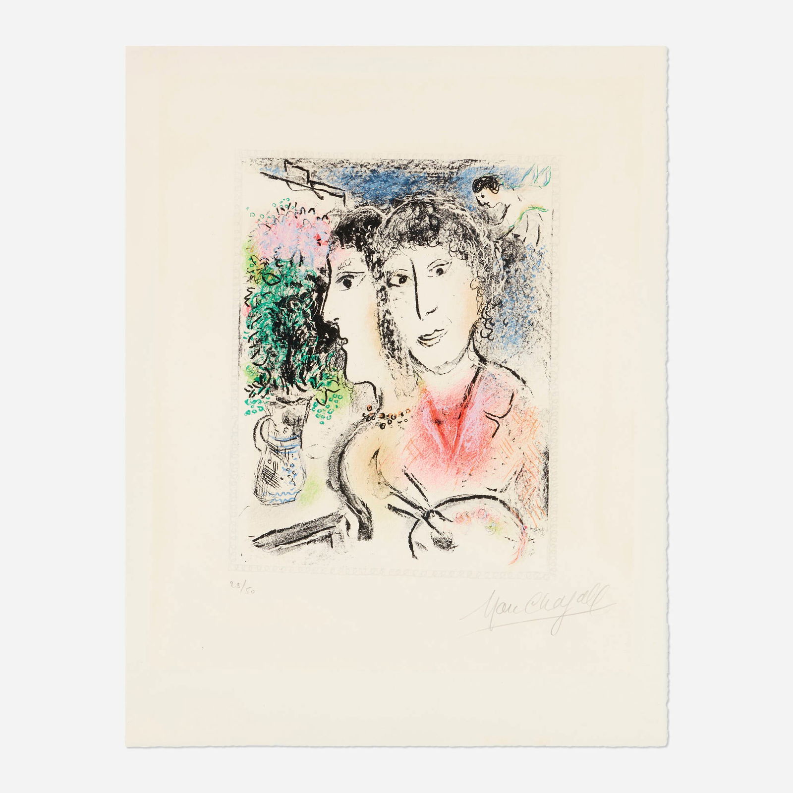 Marc Chagall, Double Portrait au Chevalet (1 of 3)