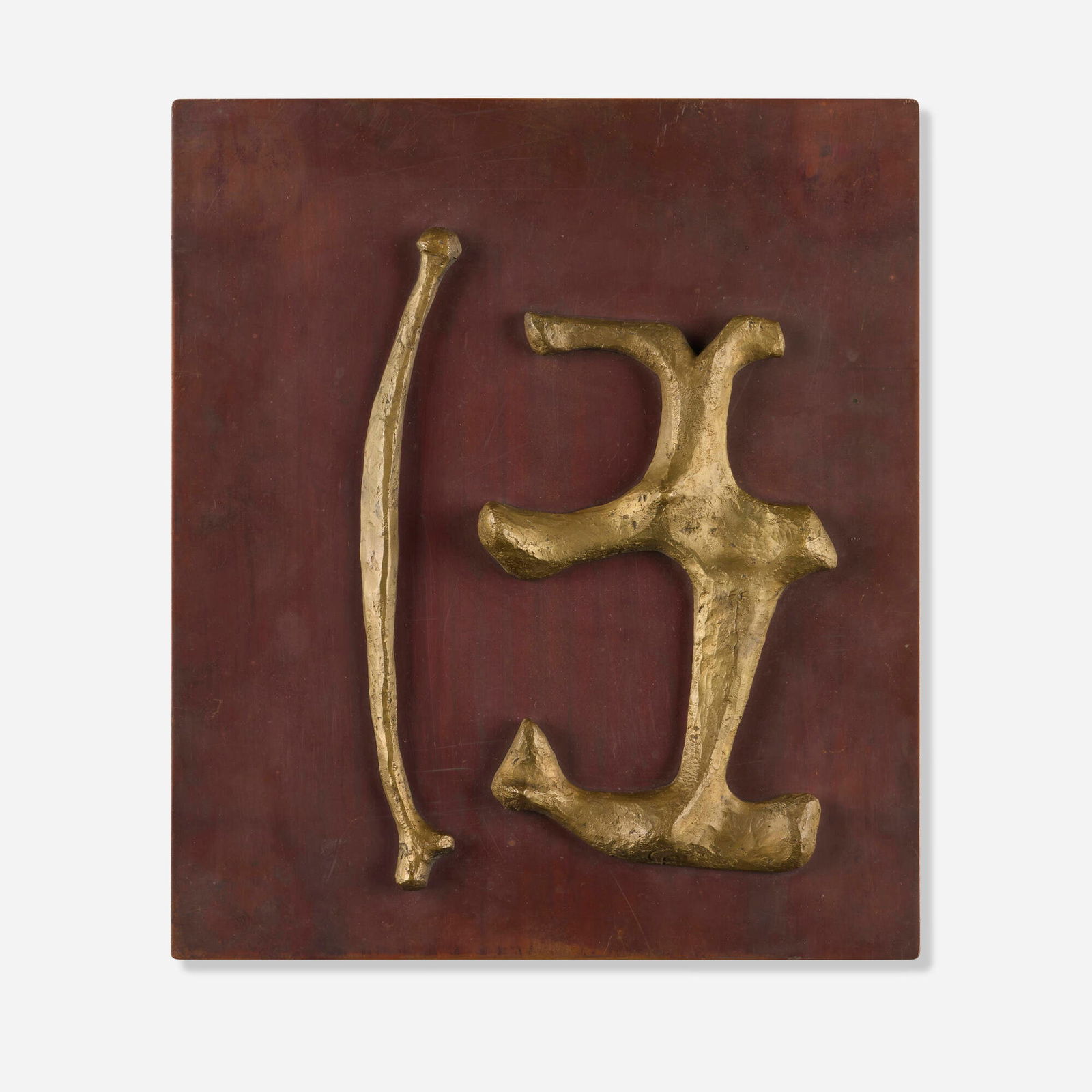 Marcus Designs Medieval Knights Wall Plaque