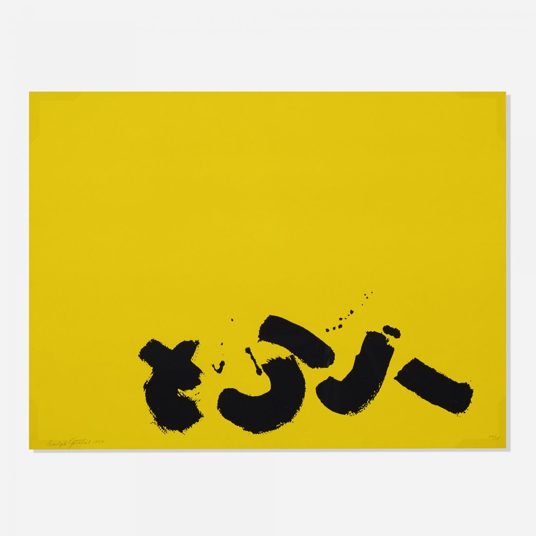Adolph Gottlieb Signs: Adolph Gottlieb Signs USA, 1967 screenprint on paper 18 h x 24 w inches Signed, dated and numbered to the lower edge 'Adolph Gottlieb 1967 44/75'. This work is number 44 from the edition of 75 publish