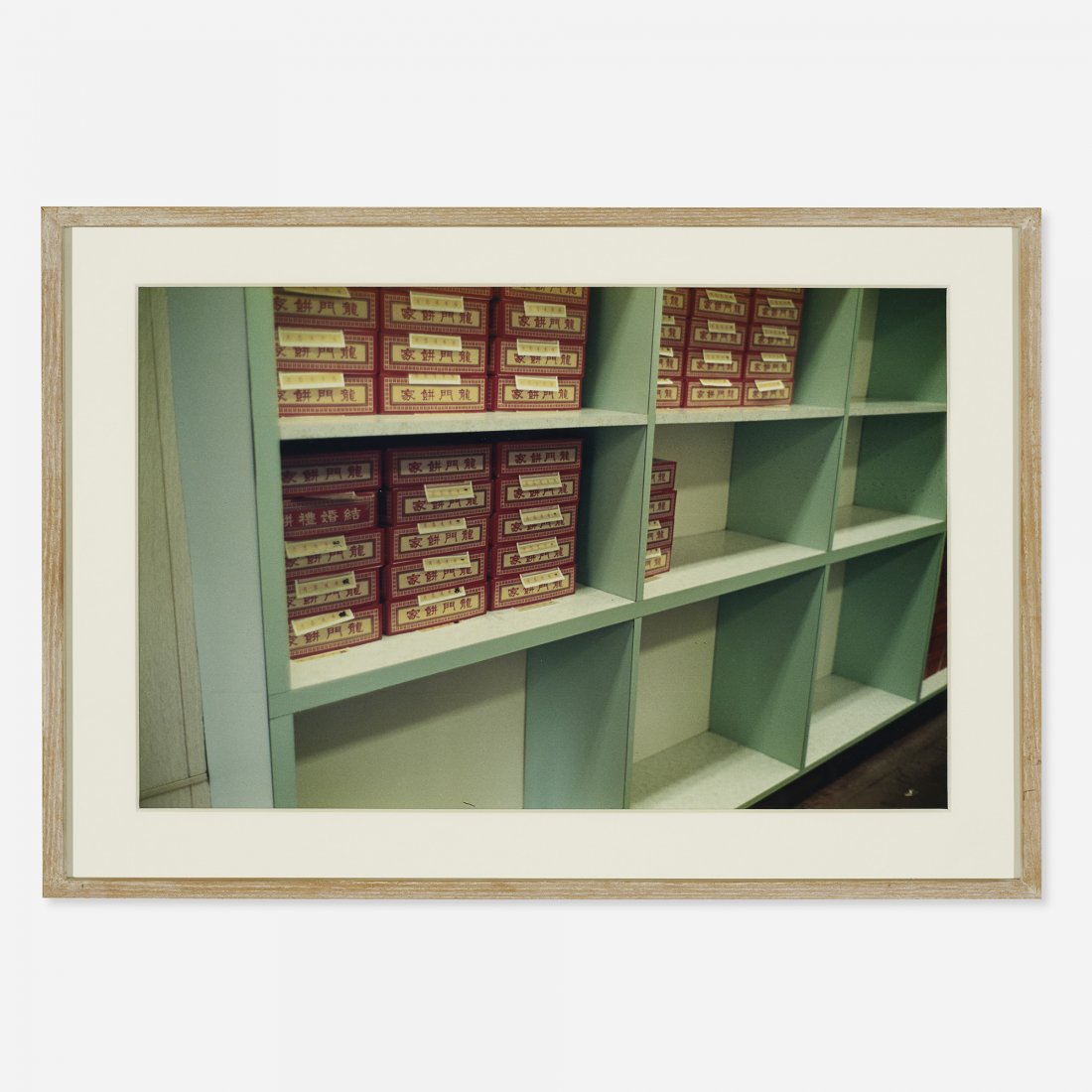 Adam Bartos Untitled (Chinatown, New york): Adam Bartos Untitled (Chinatown, New york) USA, 1983 c-print 8.5 h x 13.25 w inches