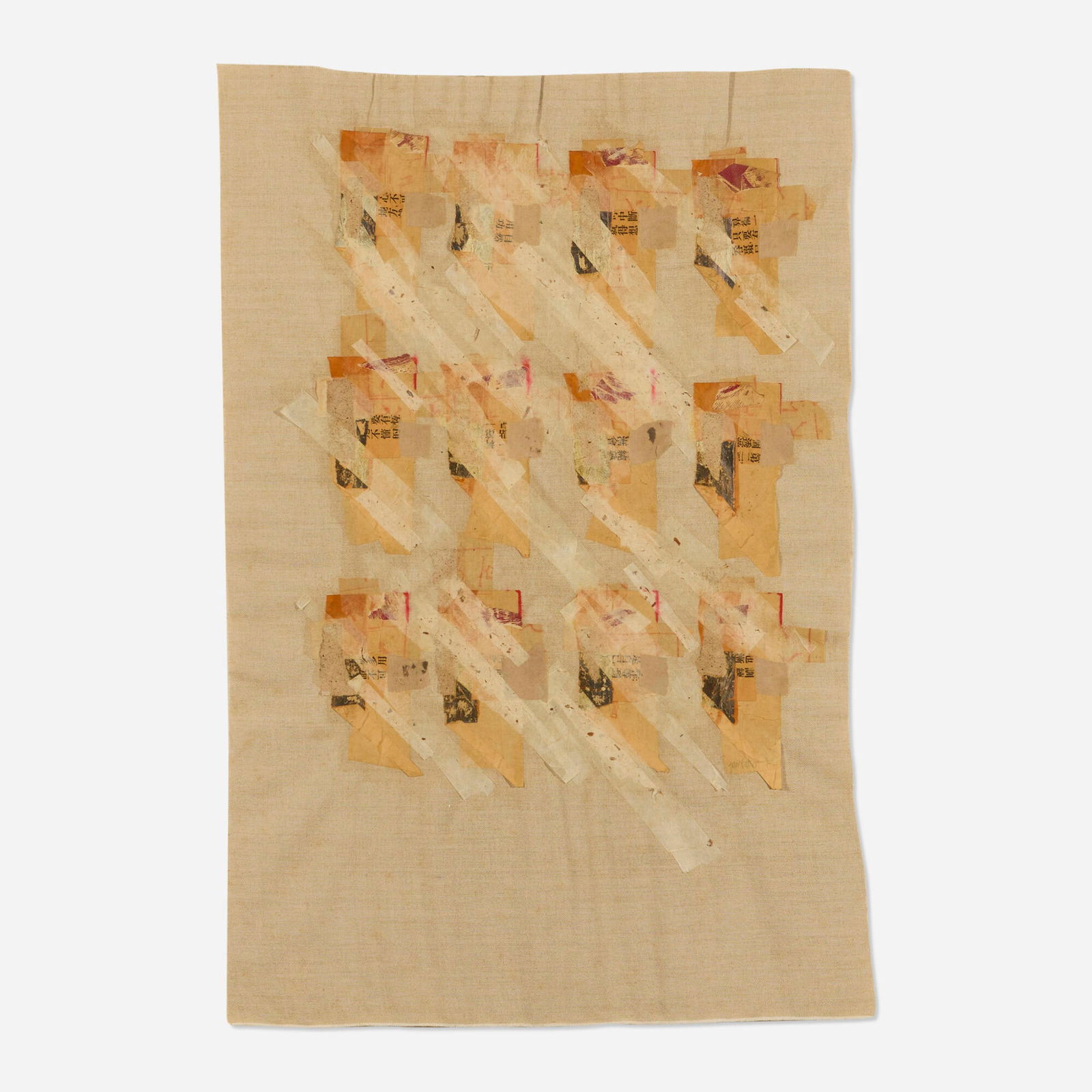 Jan Baker, Untitled (1 of 4)