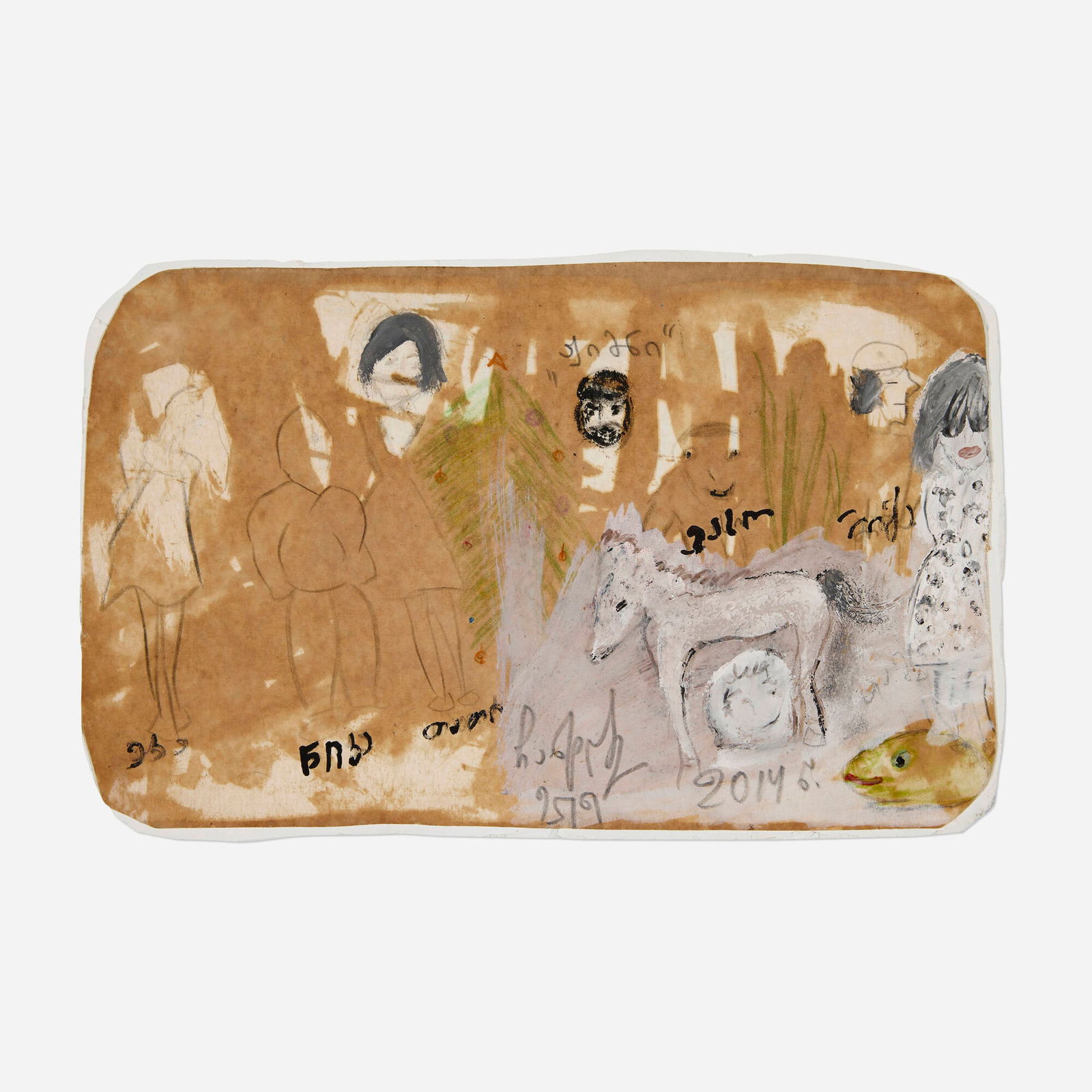 Elene Chantladze, Untitled (1 of 3)