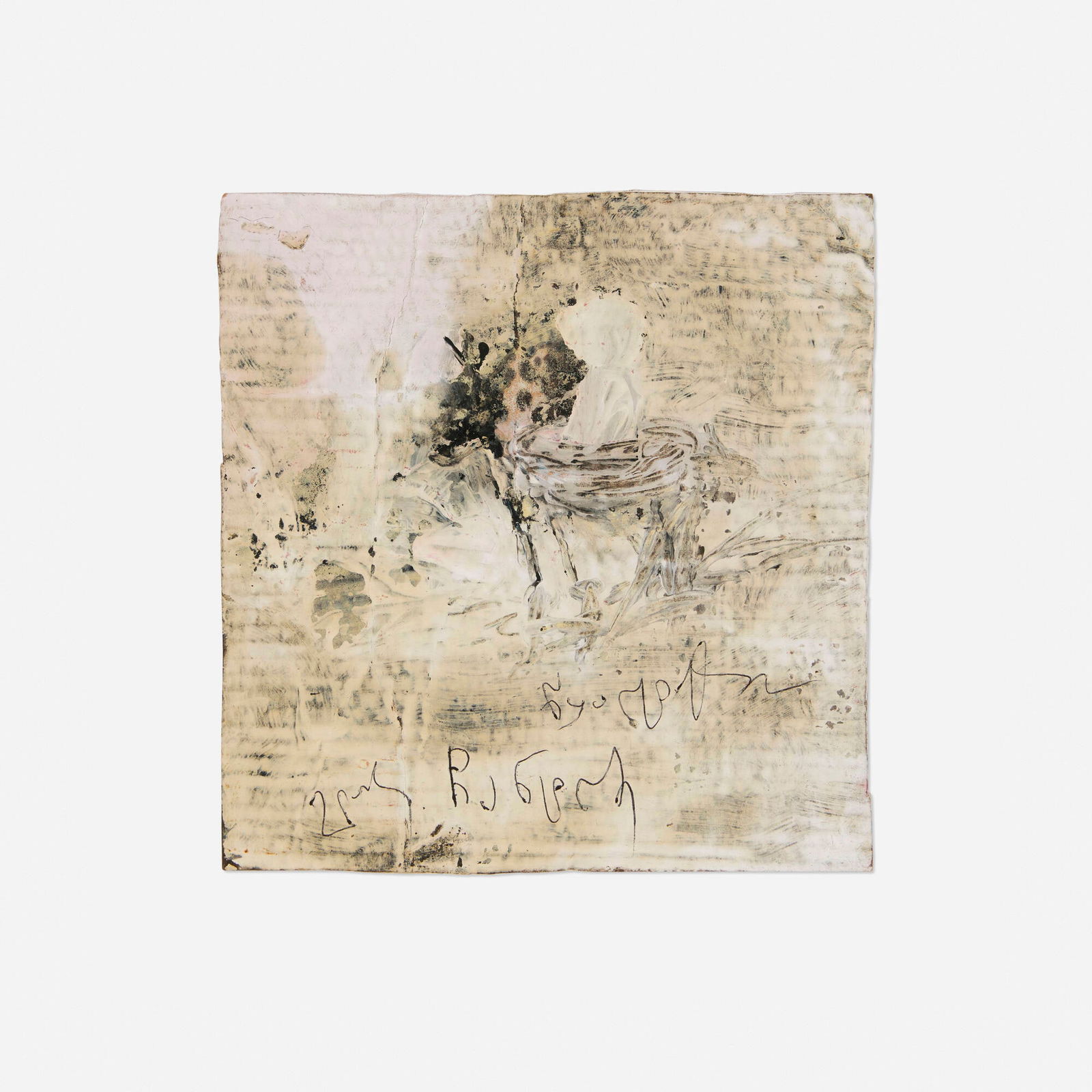 Elene Chantladze, Untitled (1 of 3)