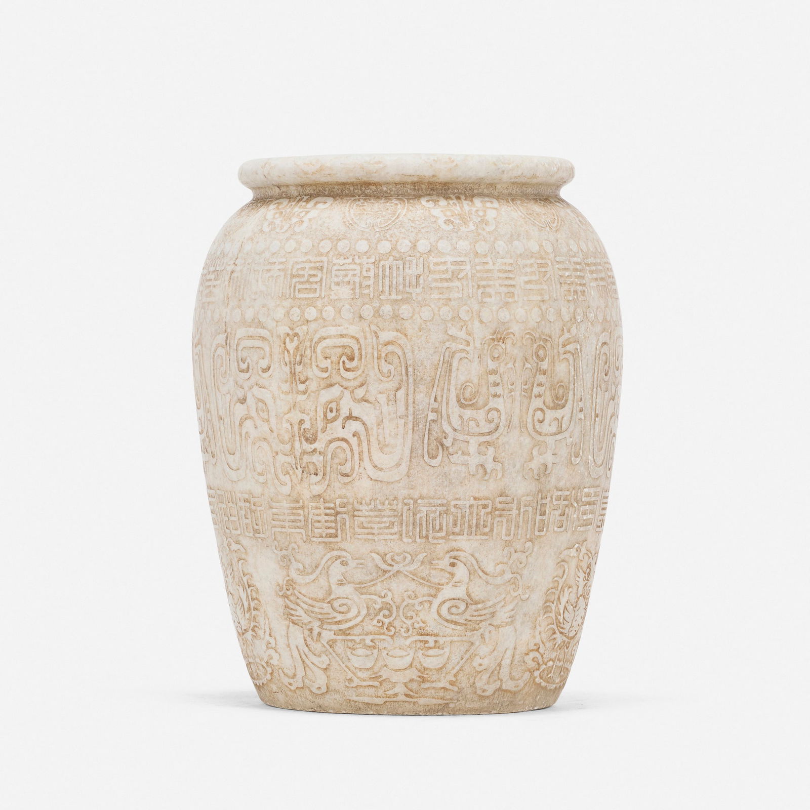 Chinese, Urn: Chinese Urn late 19th-early 20th century marble 24 h x 17 dia in (61 x 43 cm) Provenance: JF Chen, Los Angeles This work will ship from Los Angeles, California.