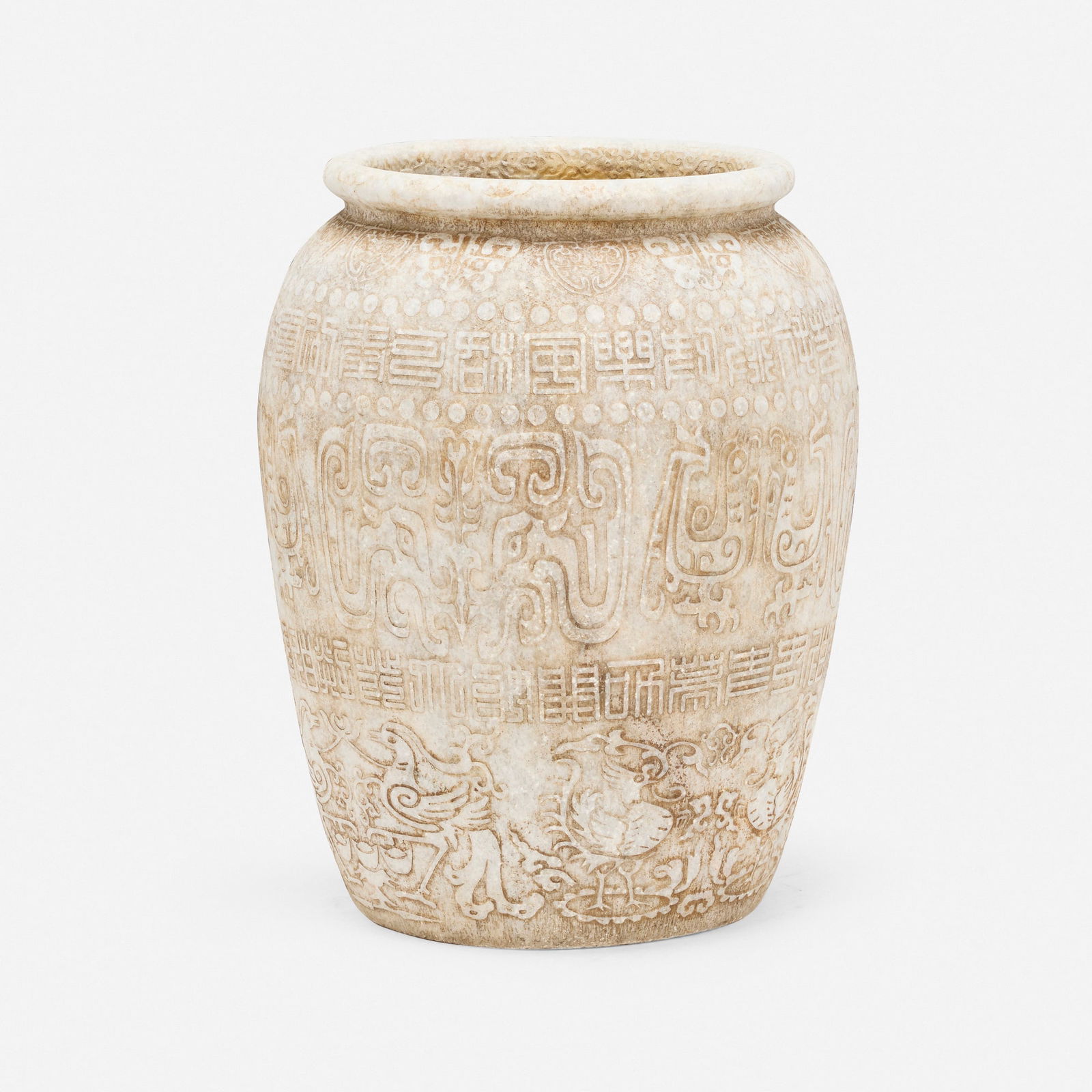 Chinese, Urn - 3
