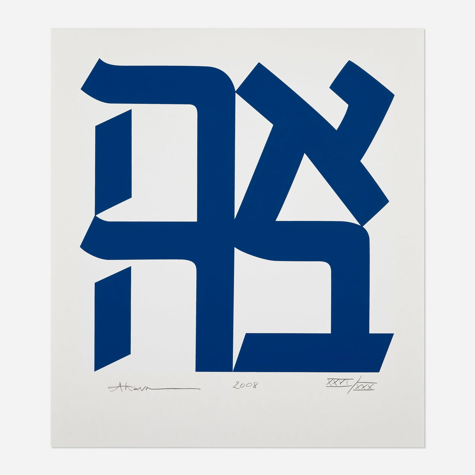 Robert Indiana, Ahava (1 of 3)