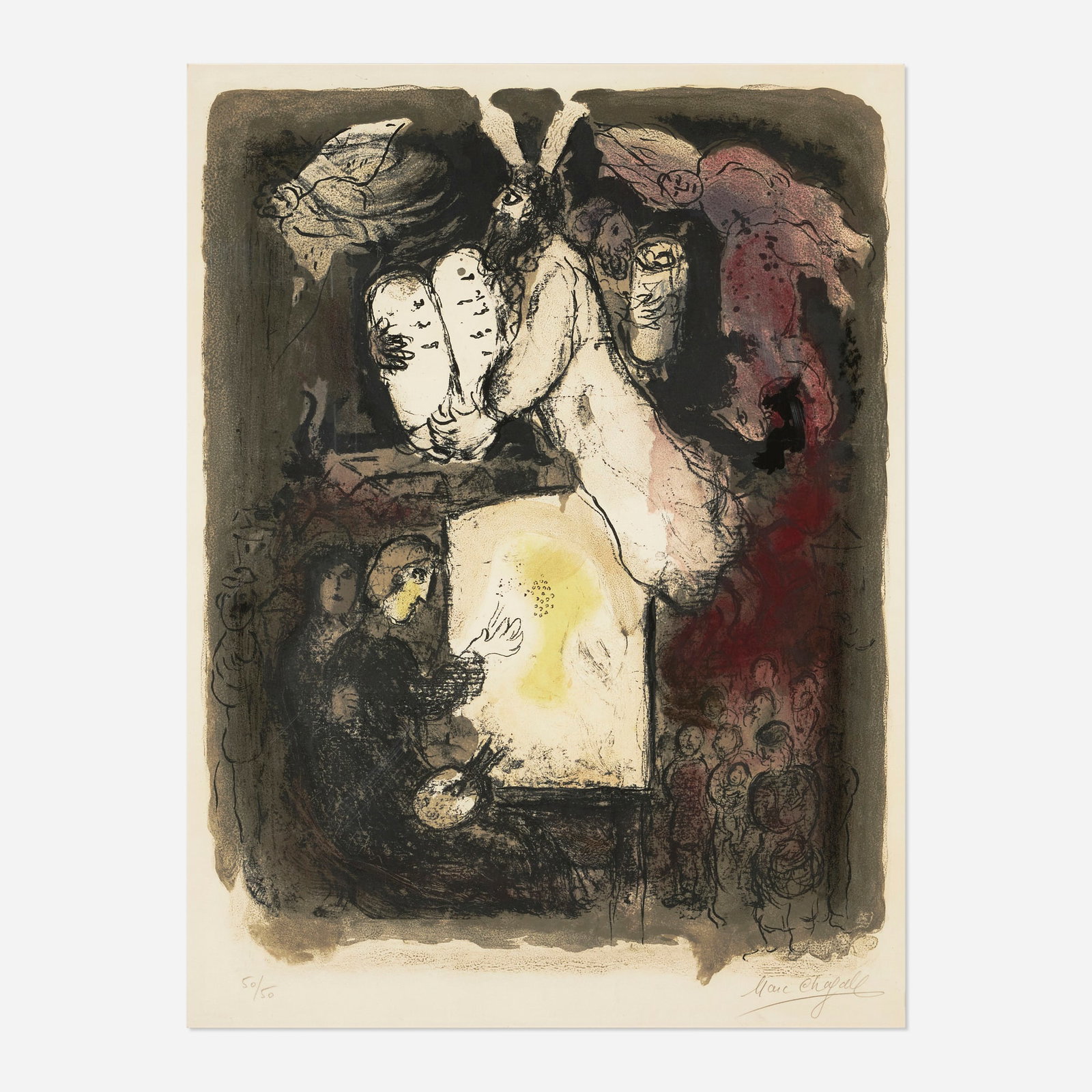 Marc Chagall, Le songe du peintre (1 of 4)