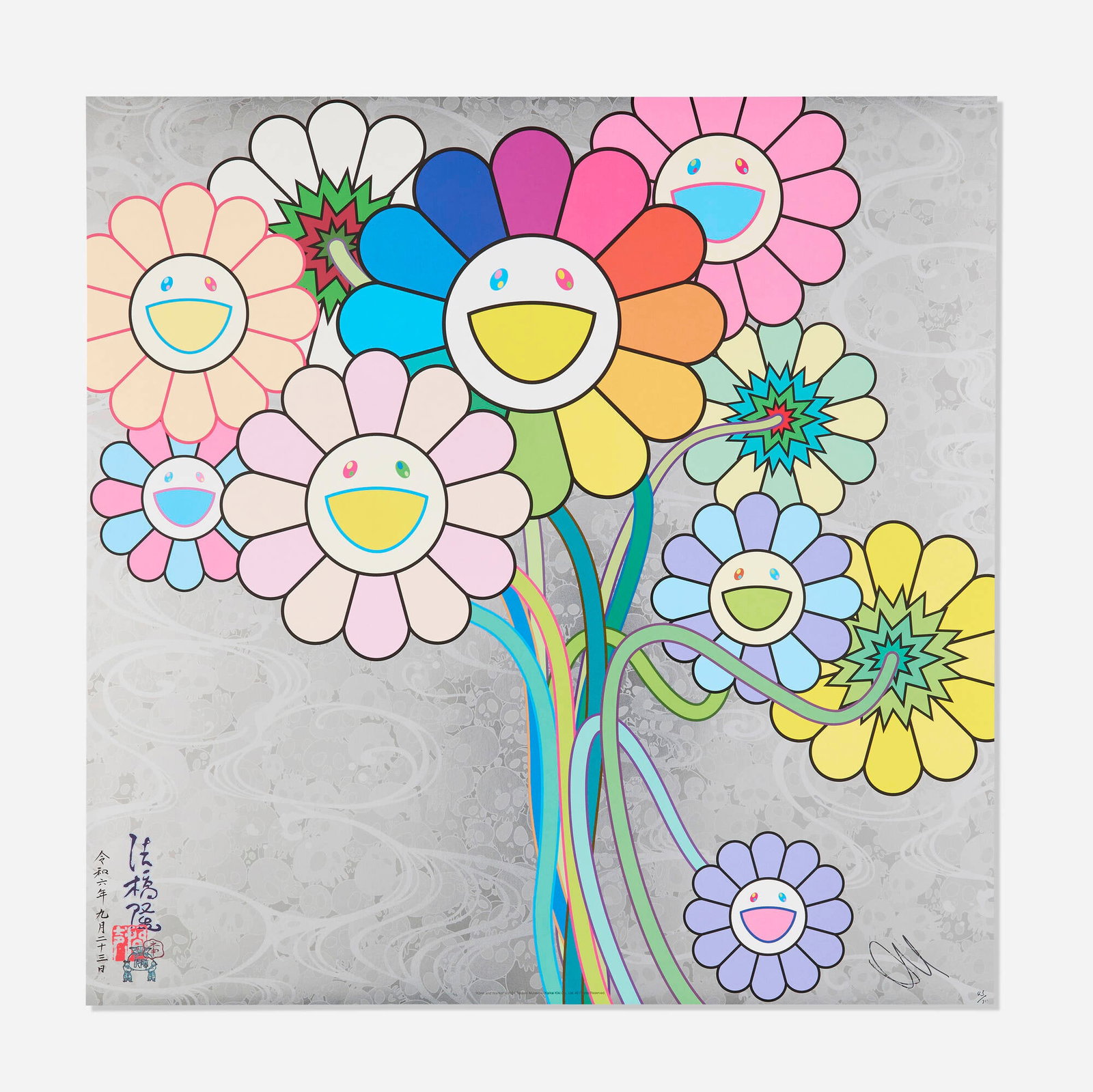 Takashi Murakami, Korin and Warhol (1 of 3)