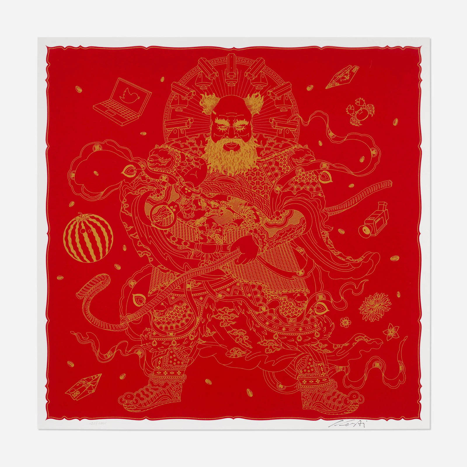 Ai Weiwei, Guardian (1 of 4)