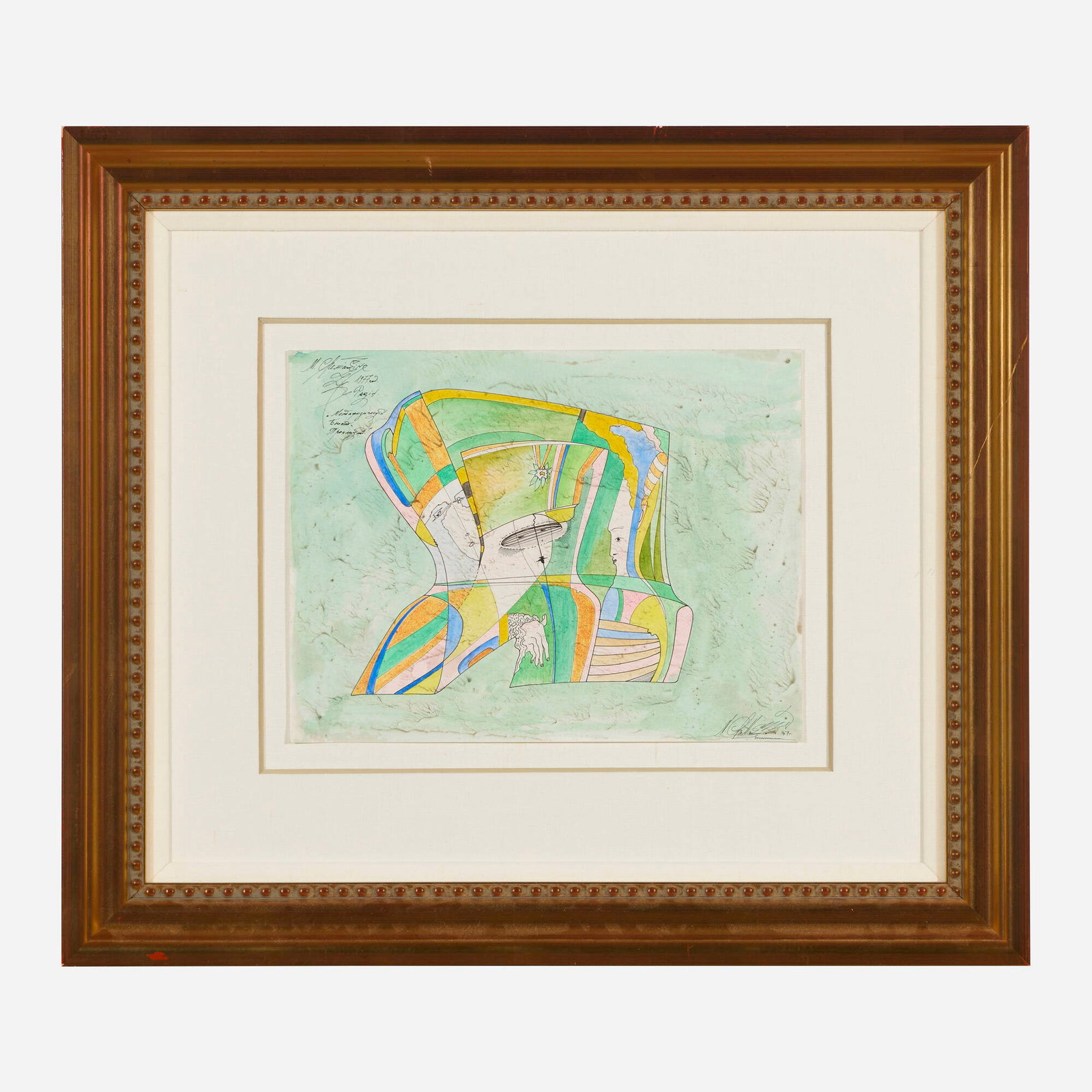 Mihail Chemiakin, Untitled - 2