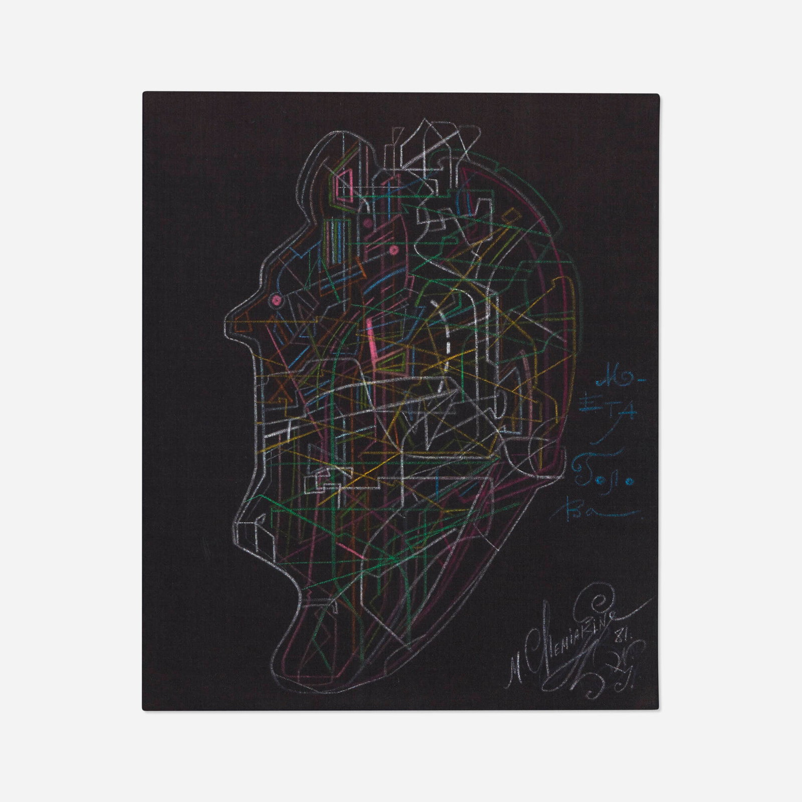 Mihail Chemiakin, Metaphysical Cranium (1 of 4)