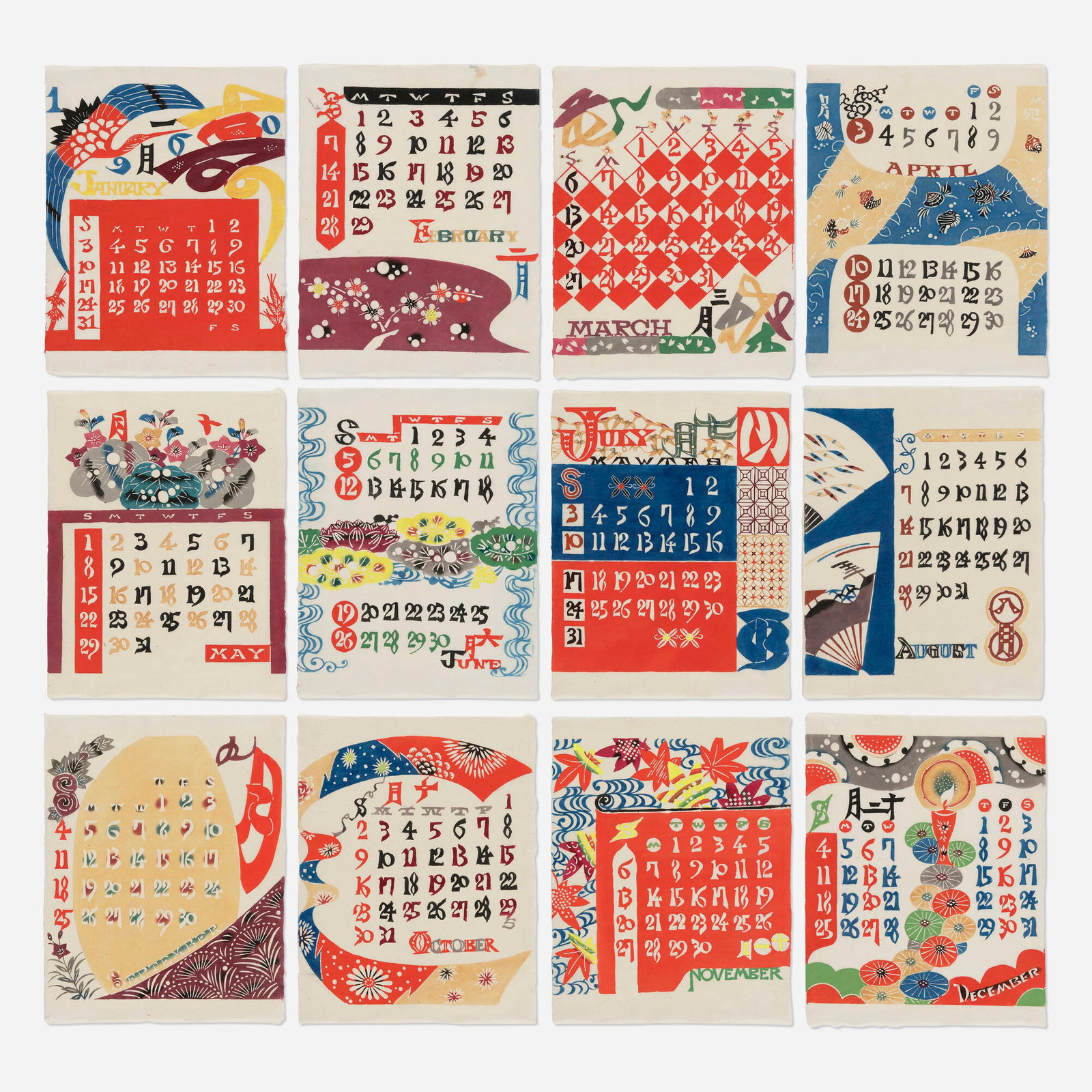 Keisuke Serizawa, Kataezome calendar folio (1 of 3)