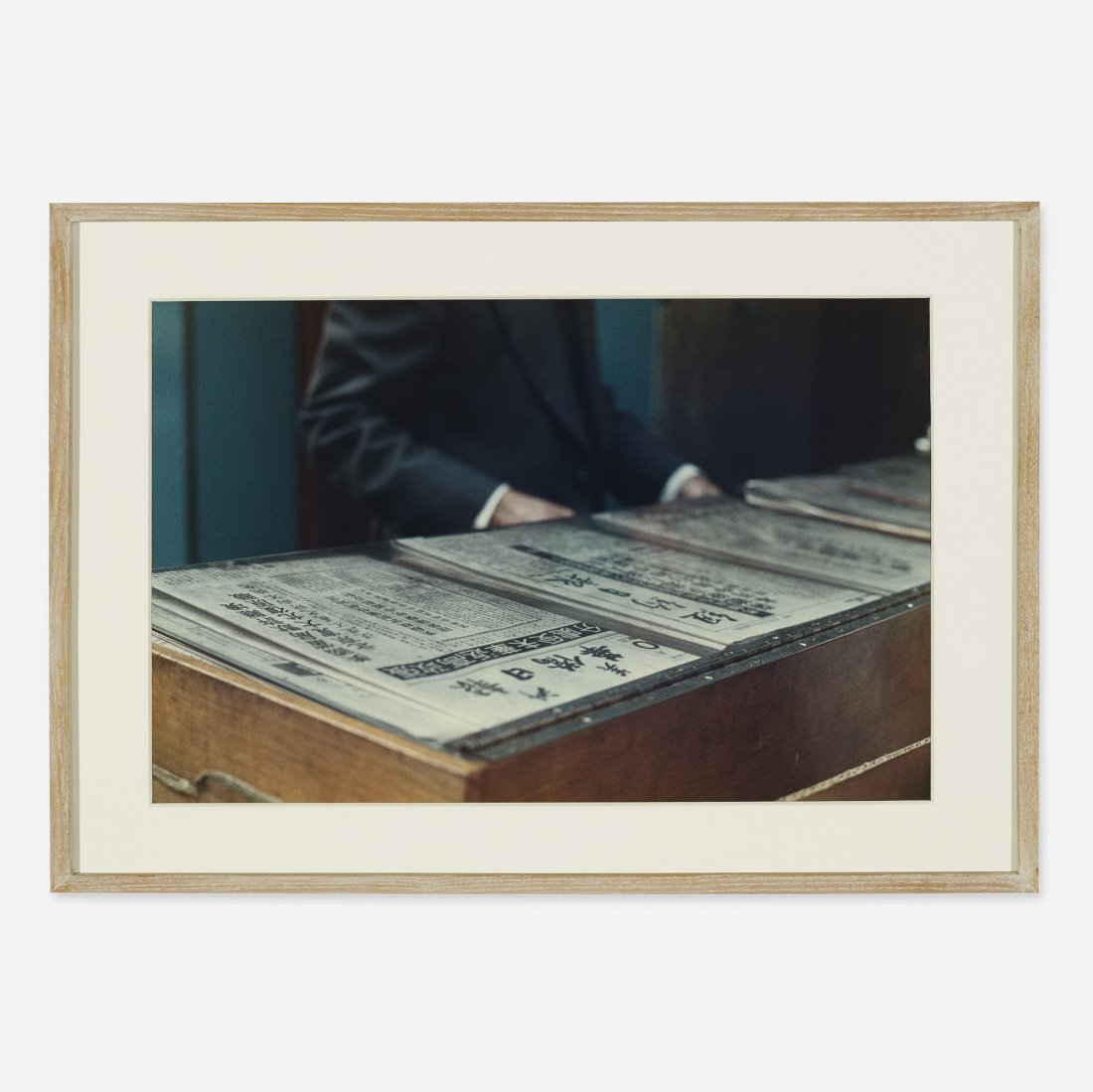 Adam Bartos Untitled (Chinatown, New York): Adam Bartos Untitled (Chinatown, New York) USA, 1983 c-print 8.5 h x 13.25 w inches