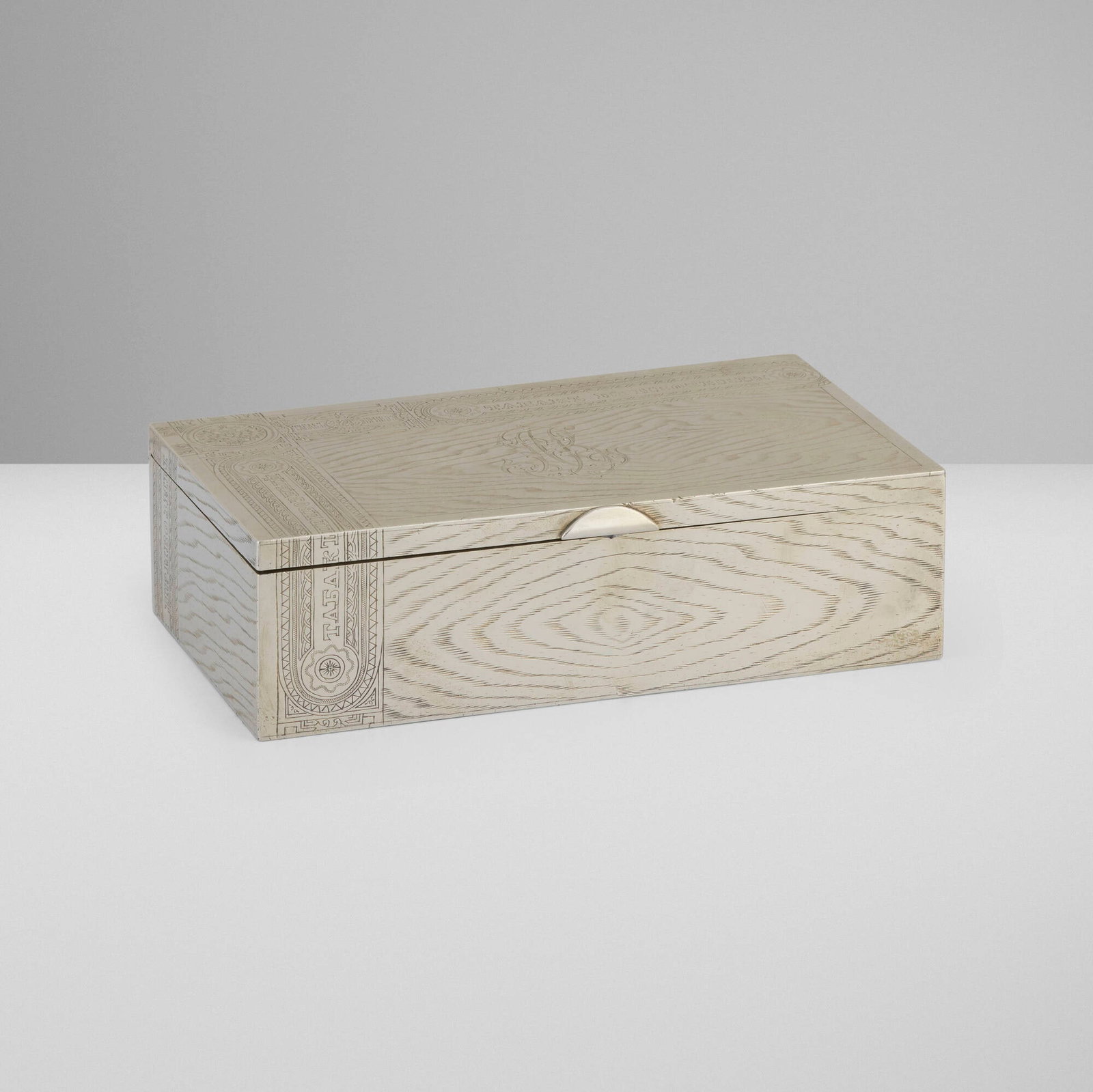 Russian, Trompe-l'oeil cigar box (1 of 5)