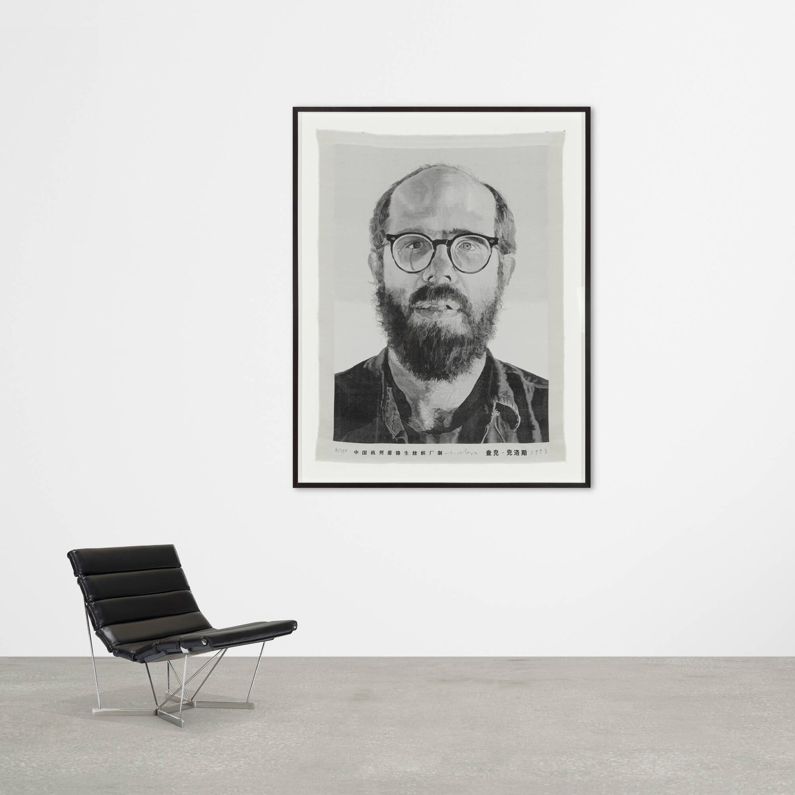 Chuck Close, Self Portrait (Tapestry) - 4