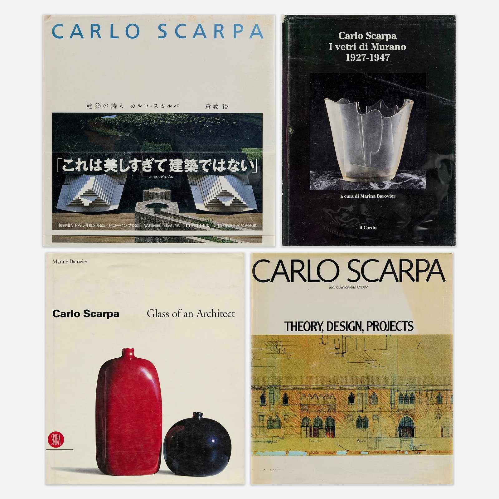 Carlo Scarpa monographs, four (1 of 1)