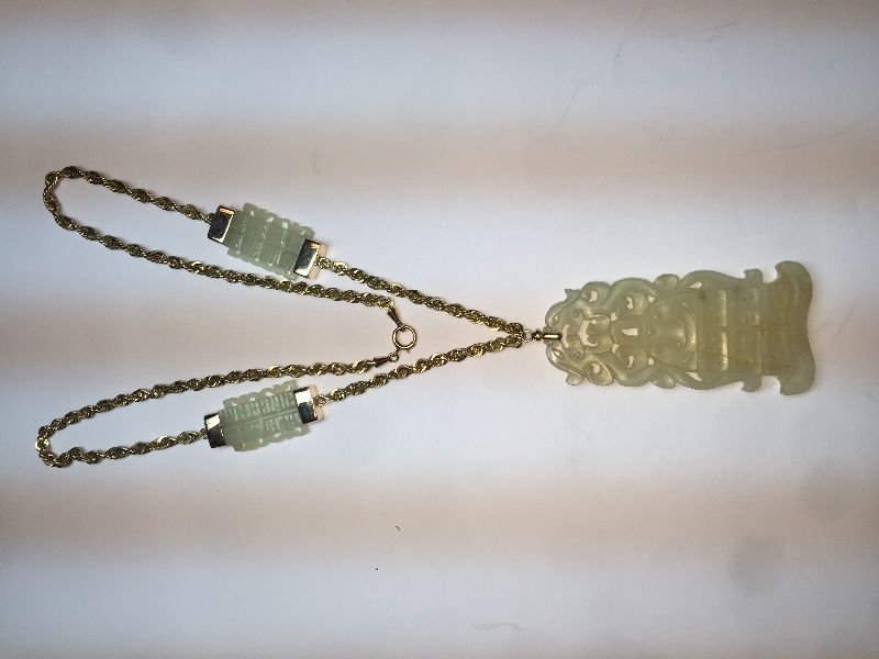 Rare Antique Chinese Carved Nephrite Dragon Necklace (1 of 4)